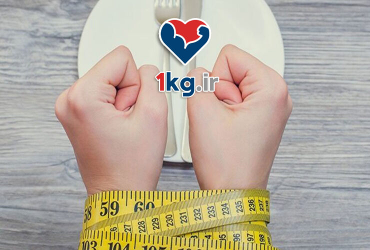 لاغری بدون رژیم های محدودکننده