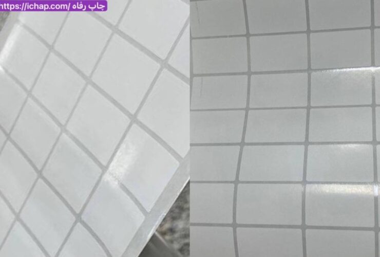 مزایای استفاده از لیبل شیت در ادارات 60 مزایای استفاده از لیبل شیت در ادارات