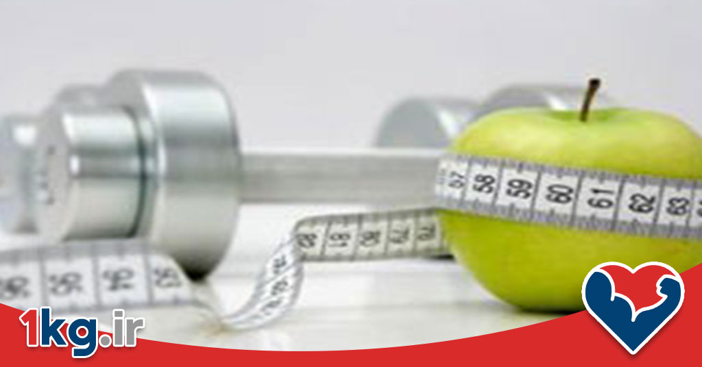 مسیر لاغری بدون رنج+موارد 100% مهم و کاربردی